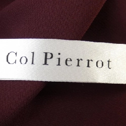 【Mã giảm giá】DEUXIEME CLASSE ワンピース 653673