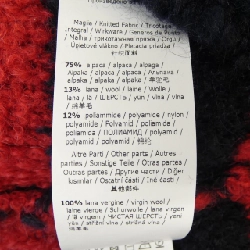 【Mã giảm giá】Max Mara weekend カーディガン 644049