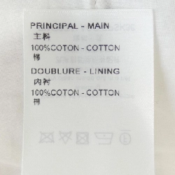 【Mã giảm giá】Váy Louis Vuitton LOUIS VUITTON 655287