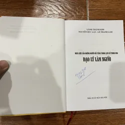 Đạo Lý Làm Người - Mưu lược của những người nổi tiếng trong lịch sử Trung Hoa (6) 716020