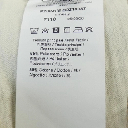 N°21 Pants - Hàng hiệu Authentic 892077