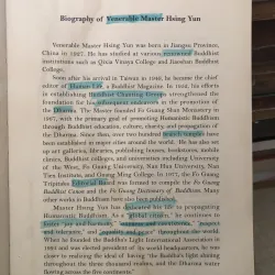 Humanistic Buddhism - Venerable Master Hsing Yun 994470