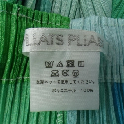 【Khuyến mãi】Quần PLEATS PLEASE 653460