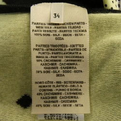 HERMES HARNAIS DE COUR BANDANA 2H2825DS Vải Twill Đầm - Hàng hiệu Chính hãng 810921