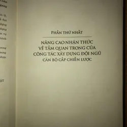 Giải pháp xây dựng đội ngũ cán bộ cấp chiến lược đủ phẩm chất, năng lực và uy tín 694441