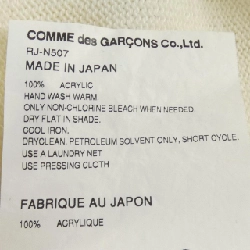 【Mã giảm giá】COMME des GARCONS Áo len 645563