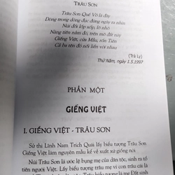 VIỆT TỈNH THƯ SỬ THI 330437