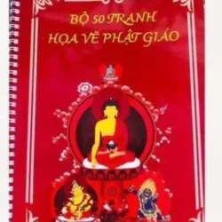 VỞ HÌNH Vẽ Phật Pháp Khổ A4 CHO PHẬT TỬ cực đẹp 781019