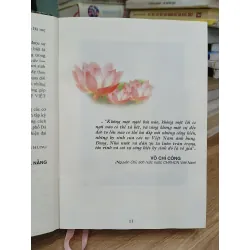 Bà mẹ Việt Nam anh hùng - Đà Nẵng – Thành phố anh hùng – (UBND Thành phố Đà Nẵng biên soạn) 589565