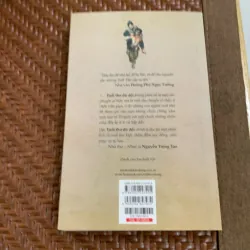 Tuổi thơ dữ dội 1050888