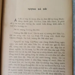 TINH THẦN TRỌNG NGHĨA PHƯƠNG ĐÔNG - TOAN ÁNH 748874