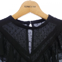 SLOBE IENA Top - Hàng hiệu Authentic 775524