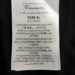 Áo thun tay dài Record của Stella McCartney 633804