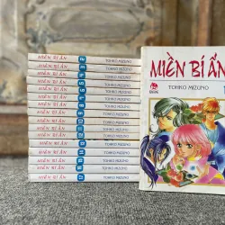 Truyện Miền Bí Ẩn Trọn Bộ 17 Tập - NXB Kim Đồng