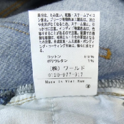 Untitled - Váy Hàng hiệu Authentic 821085