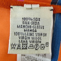 【Mã giảm giá】HERMES Áo 645182