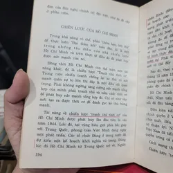 Hồ Chí Minh giải phóng dân tộc và đổi mới - Tác giả nước ngoài  688341