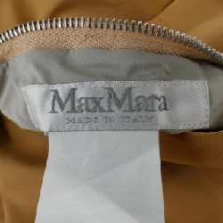 Áo khoác Max Mara - Hàng hiệu Authentic 815866