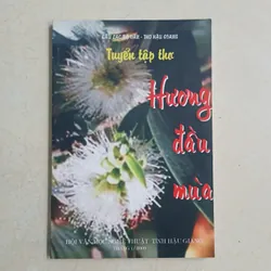 Hương đầu mùa 🌻 696742