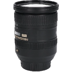 Ống kính AF-SDX18-200mm F3.5-5.6GVRII - Hàng hiệu Authentic 880864