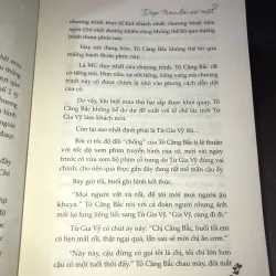 Đẹp trai là số một - Lục Mang Tinh 1019142