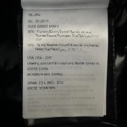 MONCLER FULMARUS Áo khoác lông - Hàng hiệu Chính hãng 813584