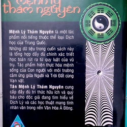 Tân Mệnh Lý Thám Nguyên 366824