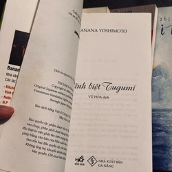 Trọn bộ 8 tác phẩm của Banana Yoshimoto 524775