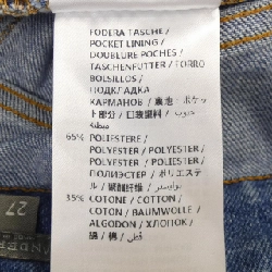 ALEXANDER McQUEEN 570462 QMM03 Jeans - Hàng hiệu Authentic 811646