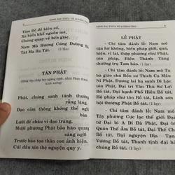 PHẬT THUYẾT ĐẠI THỪA VÔ LƯỢNG THỌ... 549104