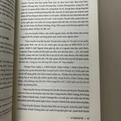 Lý Lịch Sự Vụ 576932