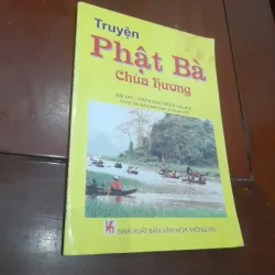 Truyện PHẬT BÀ CHÙA HƯƠNG
