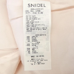 Snidel áo khoác cardigan 631719