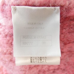 Áo khoác CHANEL 634272