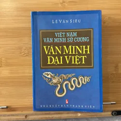Việt Nam Văn Minh Sử Cương