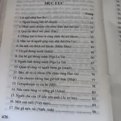 Trí tuệ của người xưa 1028085