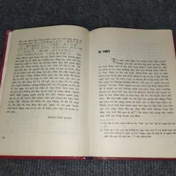 VŨ TRUNG TÙY BÚT - PHẠM ĐÌNH HỔ 957912