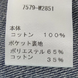 ザロウ THE ROW 7579-W2851 Jeans - Hàng hiệu Authentic 813929