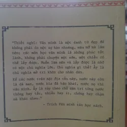 Chương Thâu - ĐÔNG KINH NGHĨA THỤC 731618