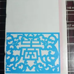 Cố Đô Huế di tích - lịch sử - thẳng cảnh - thái Văn Kiểm 754634