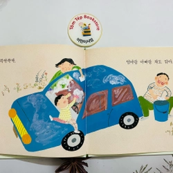Set sách 신기한 한글나라 읽기 그림책 504950