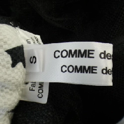 COMME des GARCONS Skirt - Hàng hiệu Authentic 651688