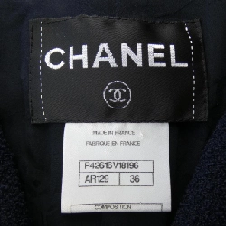 【Mã giảm giá】Áo khoác CHANEL 642399