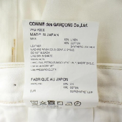 JUNYA WATANABE MAN WG-P208 LEVI'S Jeans - Hàng hiệu Authentic 885816