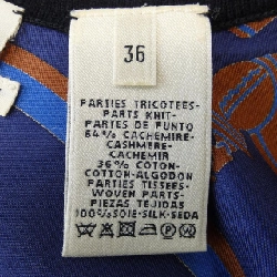 HERMES HERMES Áo len 634123