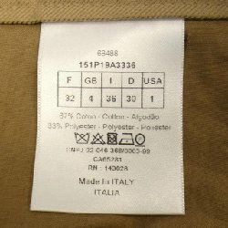 Quần Christian Dior - Hàng hiệu Authentic 824972