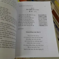 ỨC TRAI THI TẬP - NGUYỄN TRÃI (DƯƠNG ANH SƠN CHUYỂN LỤC BÁT) 1023960