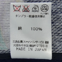 【Mã giảm giá】Thời trang Leonar LEONARD FASHION Áo khoác 640359