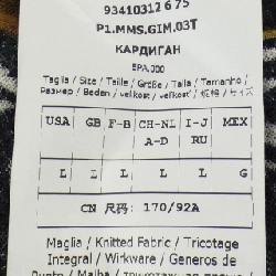 Áo khoác cardigan 'S Max Mara - Hàng hiệu Chính hãng 813628