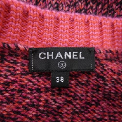 【Mã giảm giá】Chanel CHANEL Áo len 647706